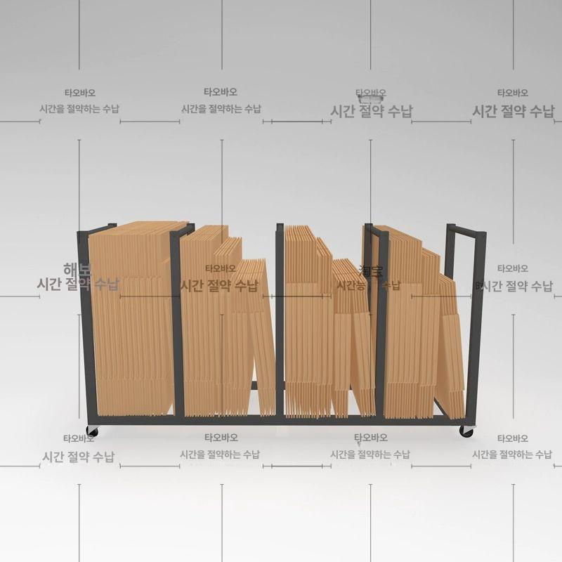 골판지 거치대 정리함 수납 진열대 보관대 걸이대 박스 보관함 다용도 매대 꽂이 - 상세 이미지 3