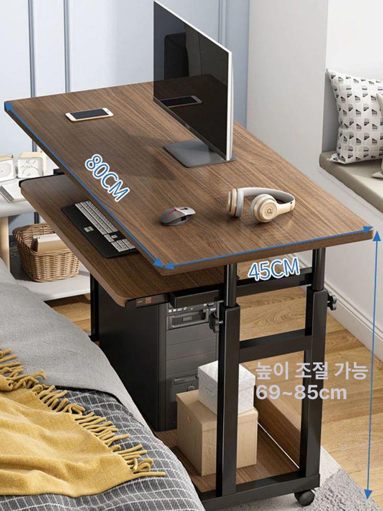 미니 보조책상 이동형 높이조절 컴퓨터 바퀴달린 노트북책상 다용도 간편한 - 상세 이미지 4