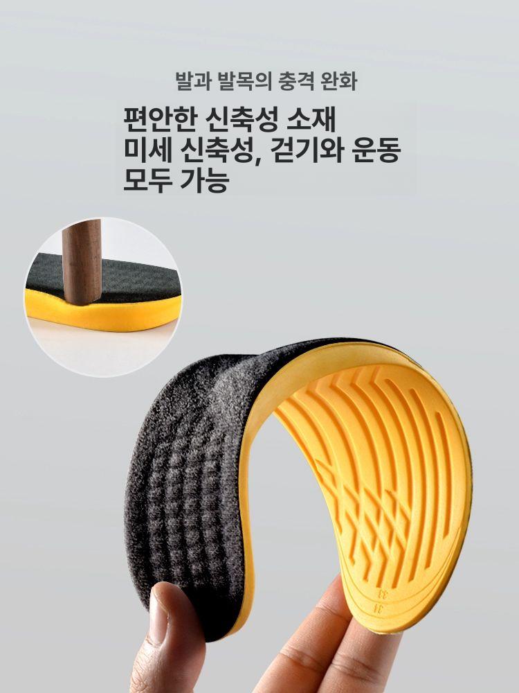 O다리 교정 깔창 X다리 교정용 다리형 인솔 외부 외반 신발 1켤레 43-44 O자 외부 외부 내부 기타 사이즈 - 상세 이미지 5