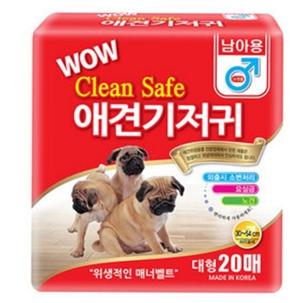 수컷 강아지 기저귀 매너벨트 애견 기저귀 대형 벨트 - 상품 이미지