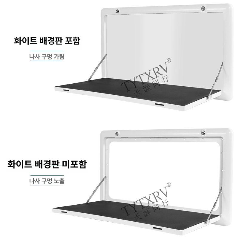 다용도 식탁 접이식의자 등받이 낚시 간이 쿠션 보조 행사용 접는 휴대용의자 - 상세 이미지 4