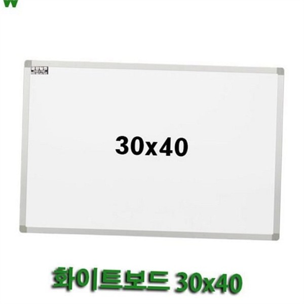 다용도 사무용 보드 회의용 벽걸이 보드 가정용 메모 칠판 - 상품 이미지