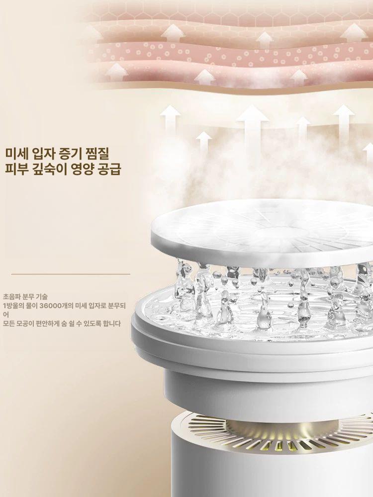 어버이날 부모님 생신 선물 실용적 엄마 아빠 노년자 생일 추천 클래식화이트 스팀 족욕기 - 상세 이미지 3