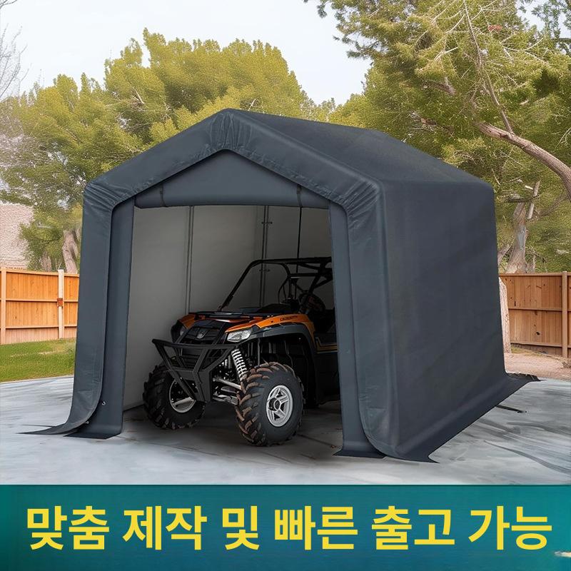 캐노피 오토바이커버 주차텐트 그늘막 간이 천막 차양 스쿠터 워터프루프 비가림막 - 상세 이미지 2