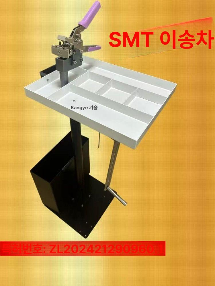 smt 플라이어 클립 압착 커팅 접합 도구 클램프 부품 집게 산업 소재 커넥터용 펜치 - 상세 이미지 4