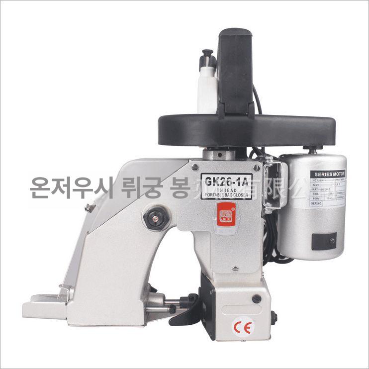 핸드 손미싱기 씰링 손봉기 박음질 봉합기 포대미싱기 단실 단침 손재봉틀 쌀포장 - 상세 이미지 2