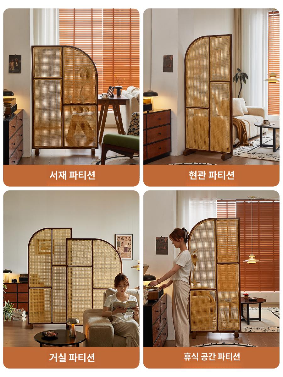 라탄파티션 고급 등나무 거실 북유럽 가림막 파티션 - 상세 이미지 5