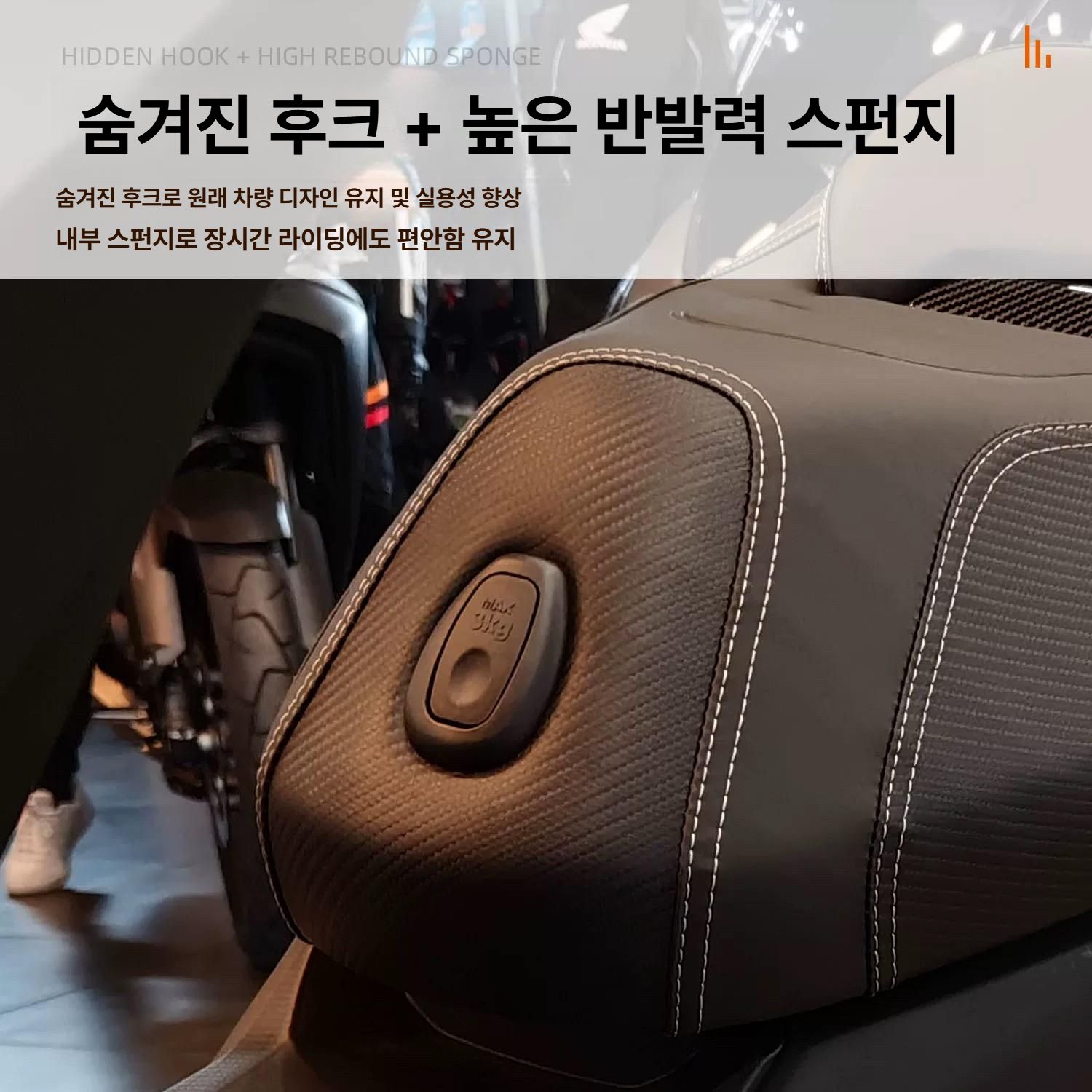 오토바이등받이 백레스트 쿠션 곡선 범용등받이 동승자 짐대 뒷좌석 튜닝 - 상세 이미지 2