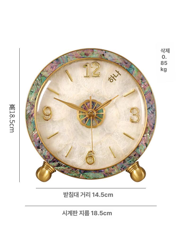 천연자개 모던 엔틱 탁상시계 크리스탈 인테리어 라이트 럭셔리 다이얼 이미지 6