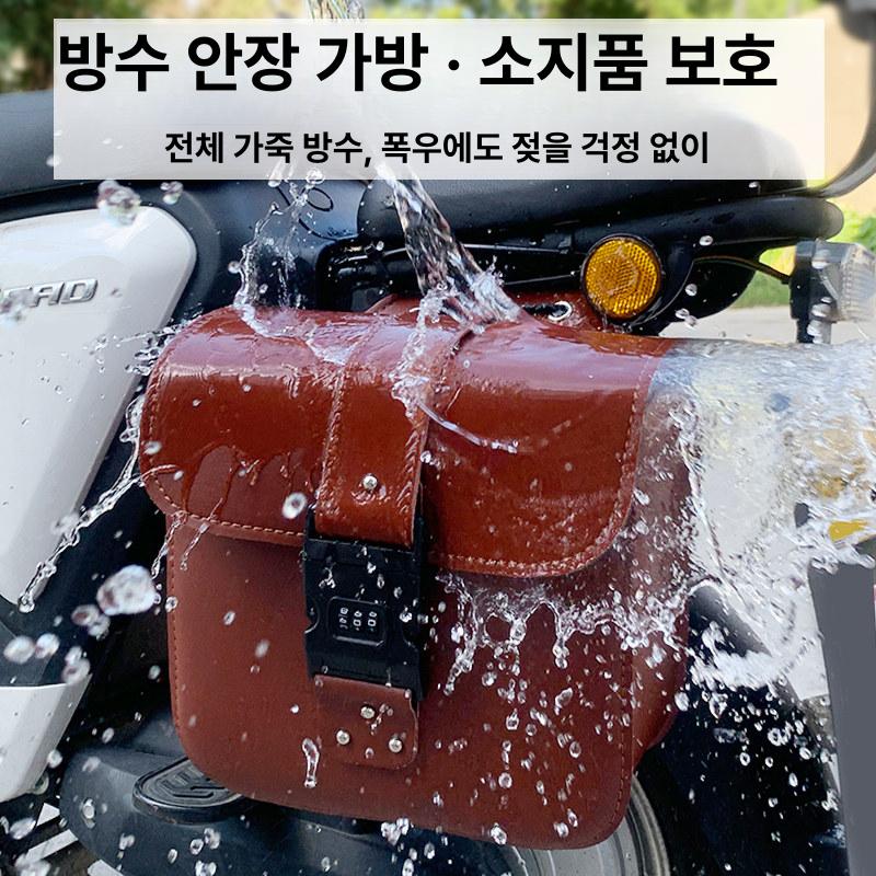 빈티지 가죽 오토바이 사이드백 바이크 트렁크백 거치대 리벳 시트백 안장가방 - 상세 이미지 3