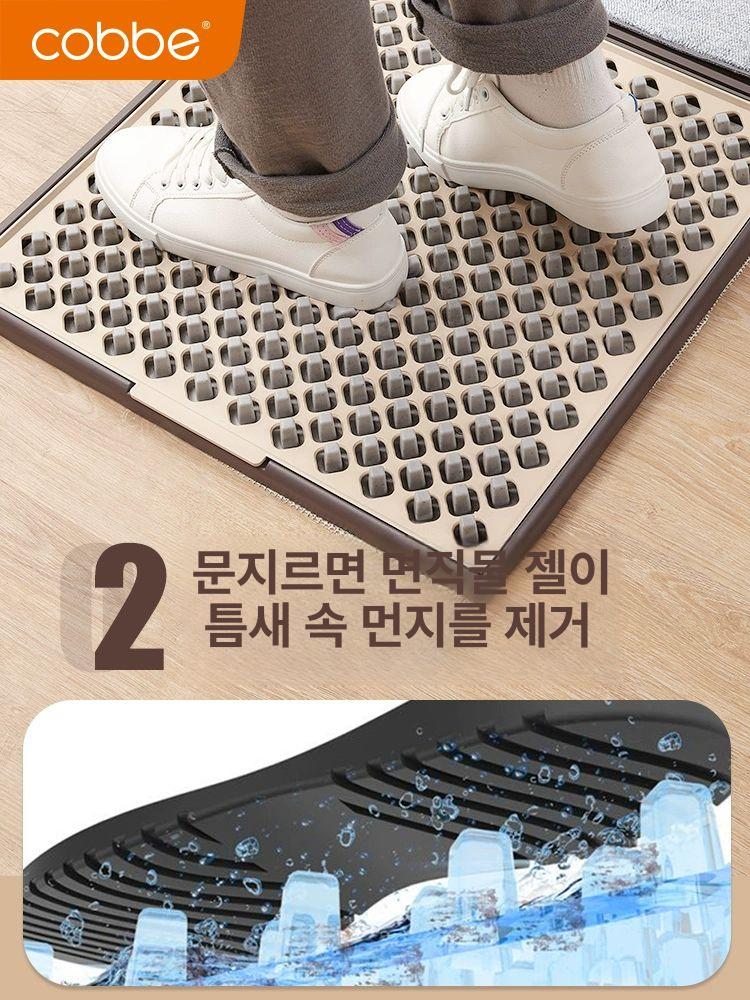 산업용 소독기 신발소독 소독매트 공장 축사 소독용발판 현관 축산 식품 출입구 - 상세 이미지 4