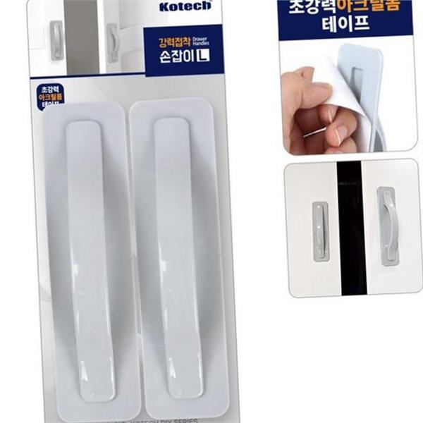 다용도 무타공 부착 손잡이 문서랍 강력 접착 손잡이 싱크대 가구 - 상품 이미지