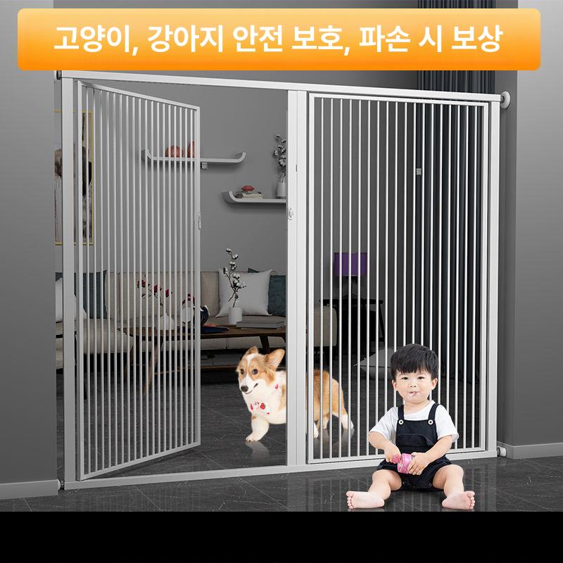 케이지 울타리 접이식 펫도어 반려견 펜스 애견 강아지 야외 안전 공간분리 - 상세 이미지 3