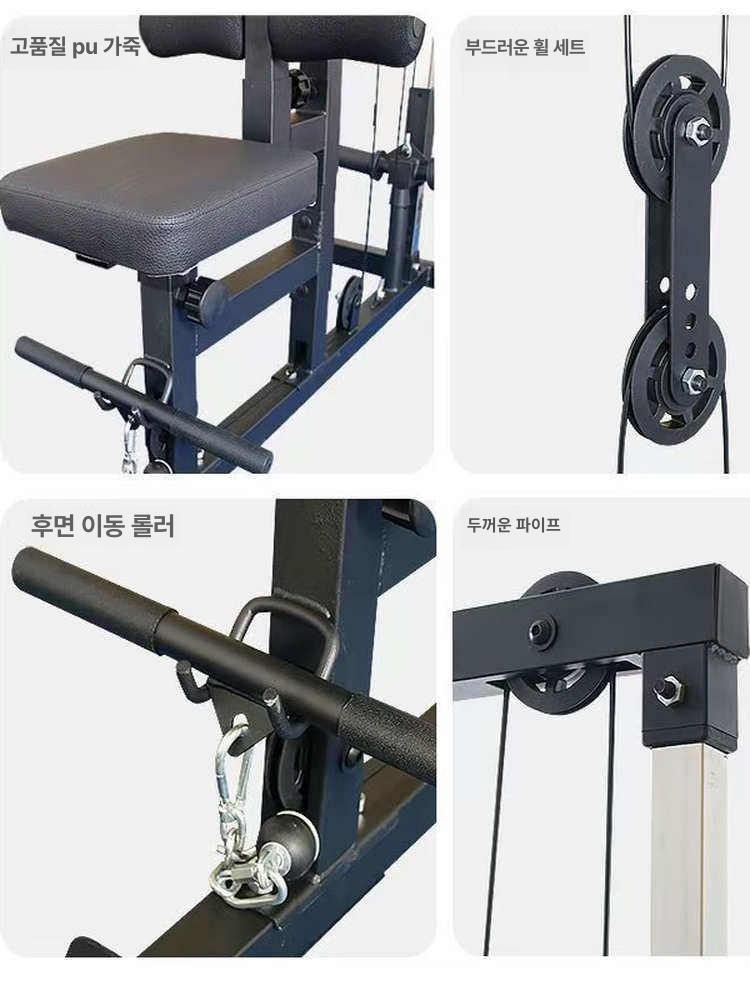 홈짐 케이블머신 렛풀다운 복합 랫풀다운 기구 가정용 헬스 그립 피트니스 크로스오버 - 상세 이미지 2