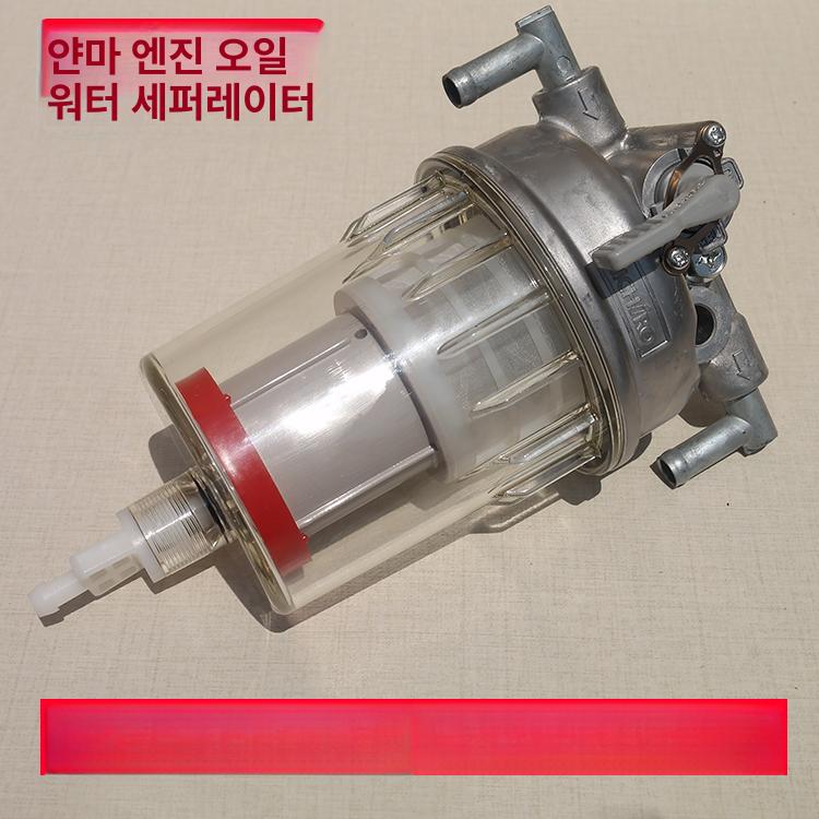클리너 경유유수분리기 오일필터 여과기 워터필터 오링 정화장치 그리스트랩 - 상세 이미지 2