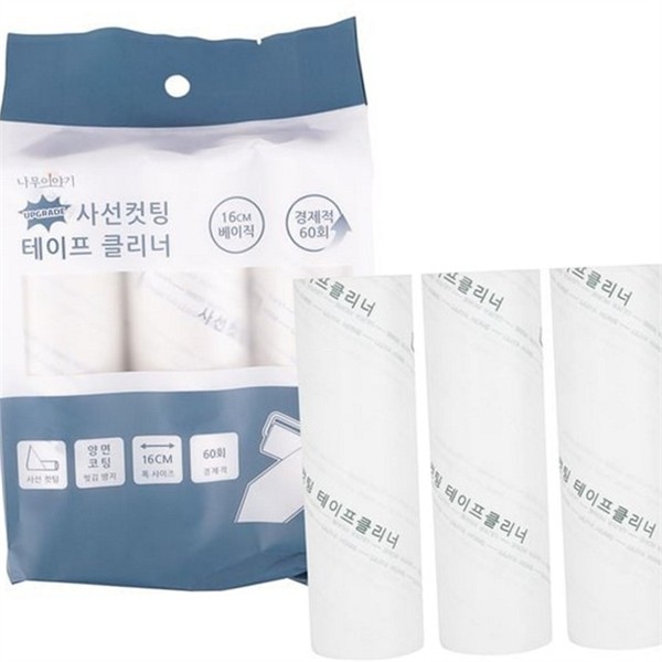 사선 테이프 클리너 리필 롤러형 롤 클리너 리필 교체용 청소용 - 상세 이미지 2