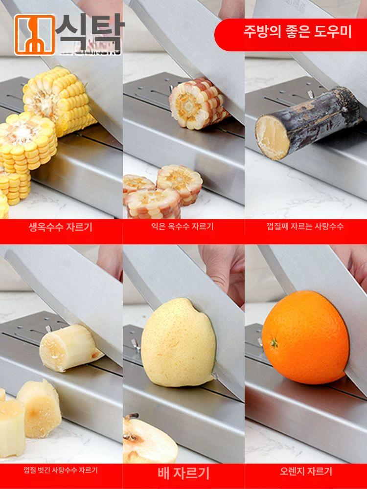 작두 냉동 생선 슬림 동태 절단기 뼈 업소용 칼 명태포 샴페인 60도 이상 125mm - 상세 이미지 5