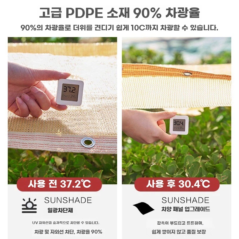 벨라로크 접이식 카페 어닝 웨이브 맞춤제작 테라스 물결 차양막 A. 맞춤 - 상세 이미지 4