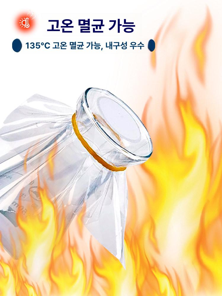 파라핀 파라 밀봉 위스키 필름 테이프 씰링 - 상세 이미지 3