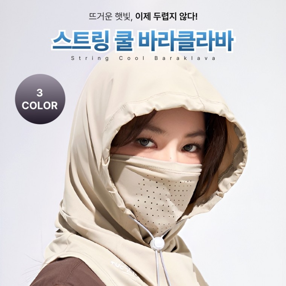 J2K 여름 쿨 바라클라바 넥워머 목토시 자전거 오토바이 멀티스카프 - 상세 이미지 2