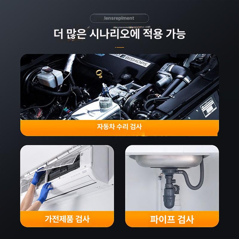 정밀 산업용내시경 감지기 파이프라인 검사 카메라 프로브 정비 배관내시경 - 상세 이미지 5