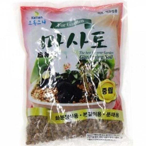 수경재배용 화분 분갈이 흙 분갈이용 원예 분갈이 흙 마사토 배양토 - 상품 이미지