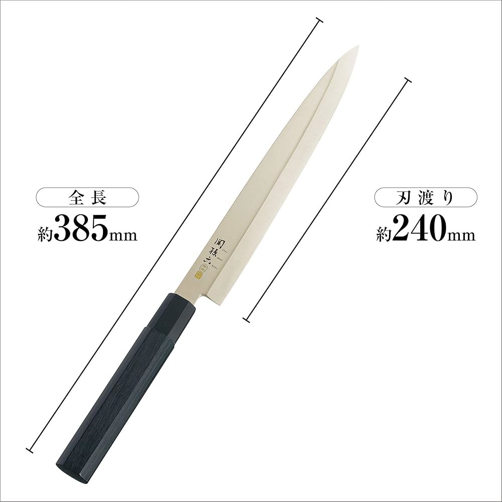 카이 브랜드 세키 골드 코토부키 생 사시미 나이프 240mm Ak-1106, 블랙, 실버 - 상세 이미지 3
