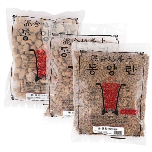 재배용 난석 분갈이용 토 배수층 화분 흙 난초 재료 - 상세 이미지 2
