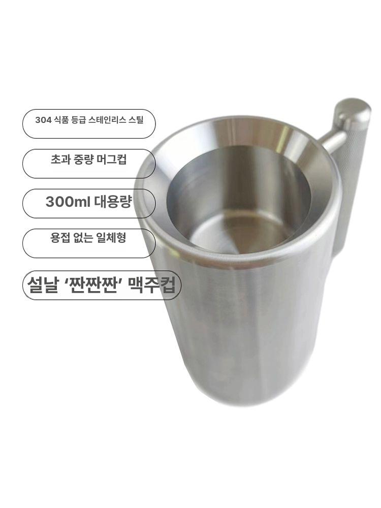 덤벨머그컵 컵 근손실방지컵 덤벨 텀블러 아령 중량 스텐 - 상세 이미지 5