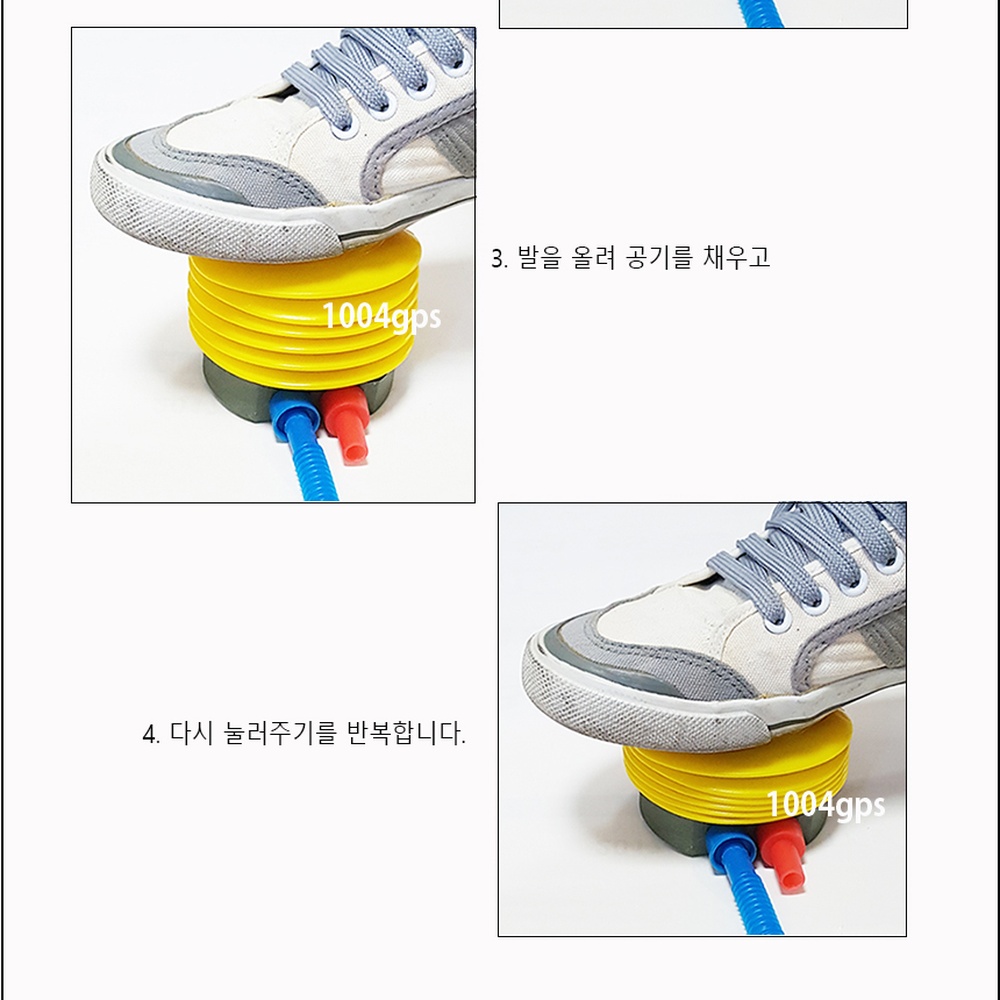 공기주입기 보트 에어 자전거 펌프 매트 농구공 휴대용 고무 공기 - 상품 이미지