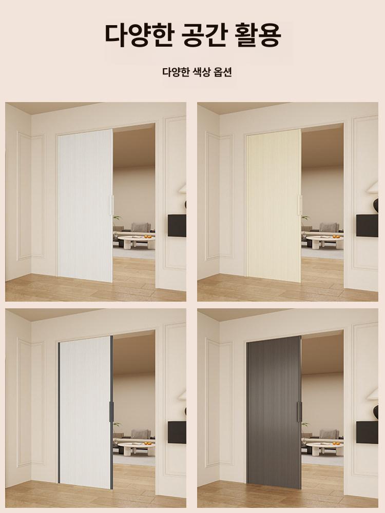 욕실 샤워부스 무타공 칸막이 파티션 욕조 방수 자바라 접이식 슬라이드 주름문 - 상세 이미지 4