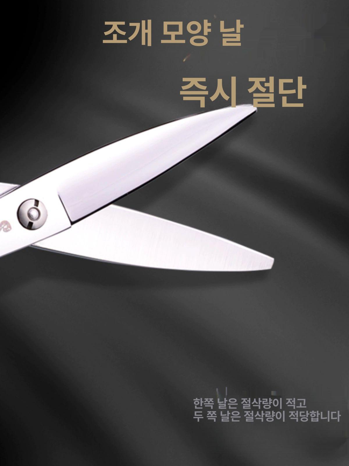 일본 헤어 미용 틴닝 슬라이싱가위 앞머리 6인치 이발 6인치 통통한 양날 가위 - 상세 이미지 2