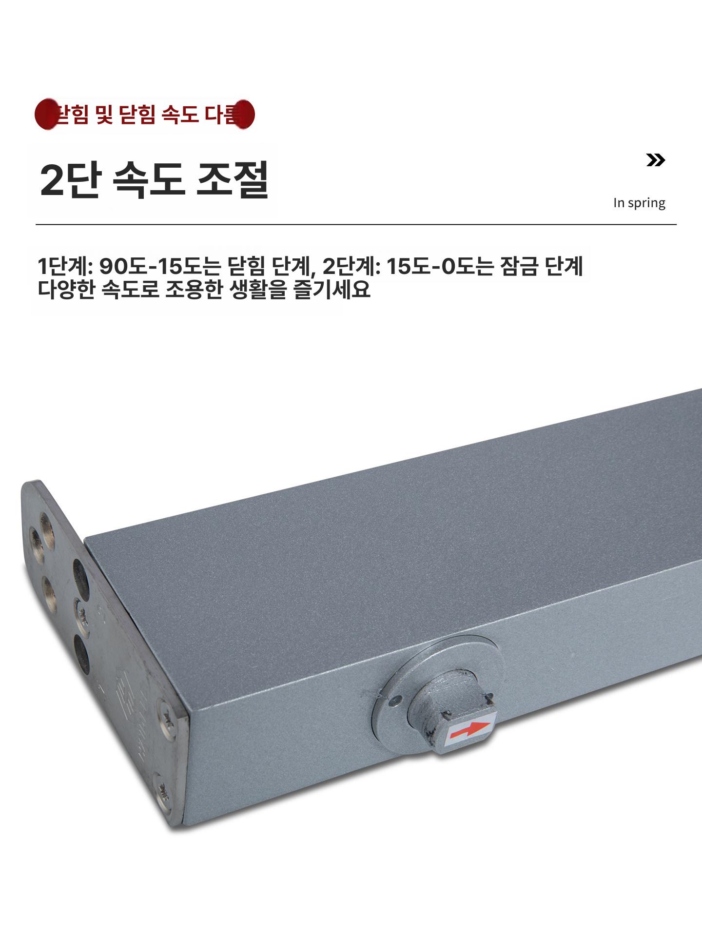 바닥 힌지 철물 유압 문짝 스윙 버퍼 피벗 베어링 호환 목문 플로어 하부 - 상세 이미지 2