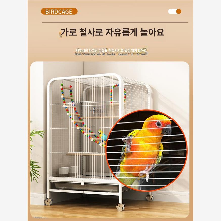 아크릴 대형새장 앵무새장 투명 케이지 앵무새집 횃대 펫하우스 버드하우스 바퀴달린 - 상세 이미지 3