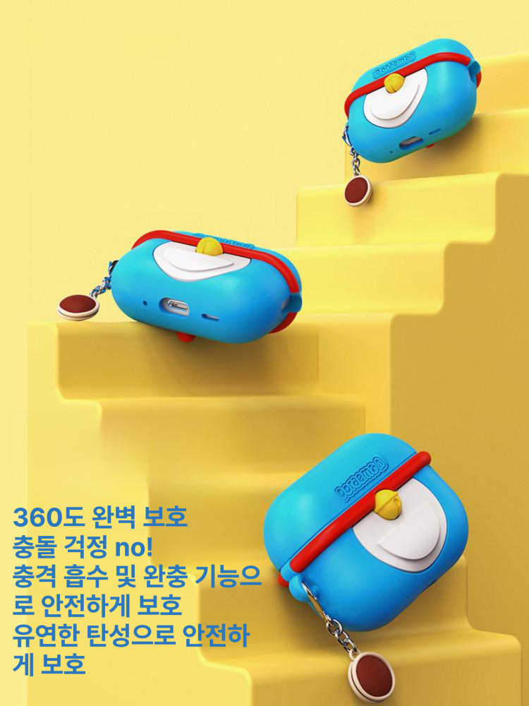 도라에몽 짱구 에어팟 케이스 프로 2 3 4 세대 실리콘 보호 커버 블루투스 이어폰 에어팟 프로 3세대 [도라에몽 포켓] - 상세 이미지 5