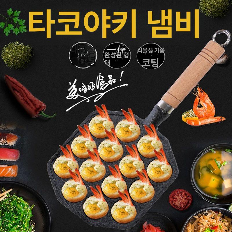 기름솔 시즈닝 코튼 타코야끼 면사오일브러쉬 베이킹 무쇠팬 먼지 브러시 - 상세 이미지 5