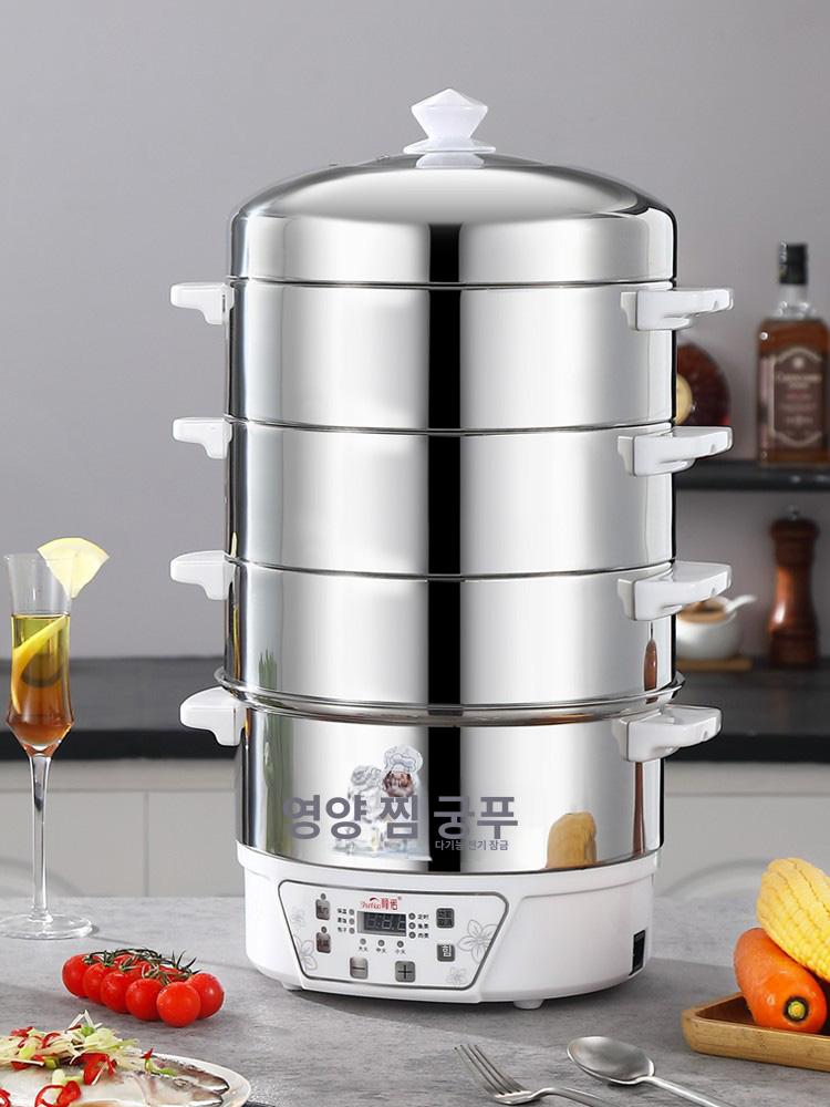 상업용 만두찜기 급식소 증기 찜통 스팀기 조리기 대용량찜기 스티머 업소용전기찜기 - 상품 이미지