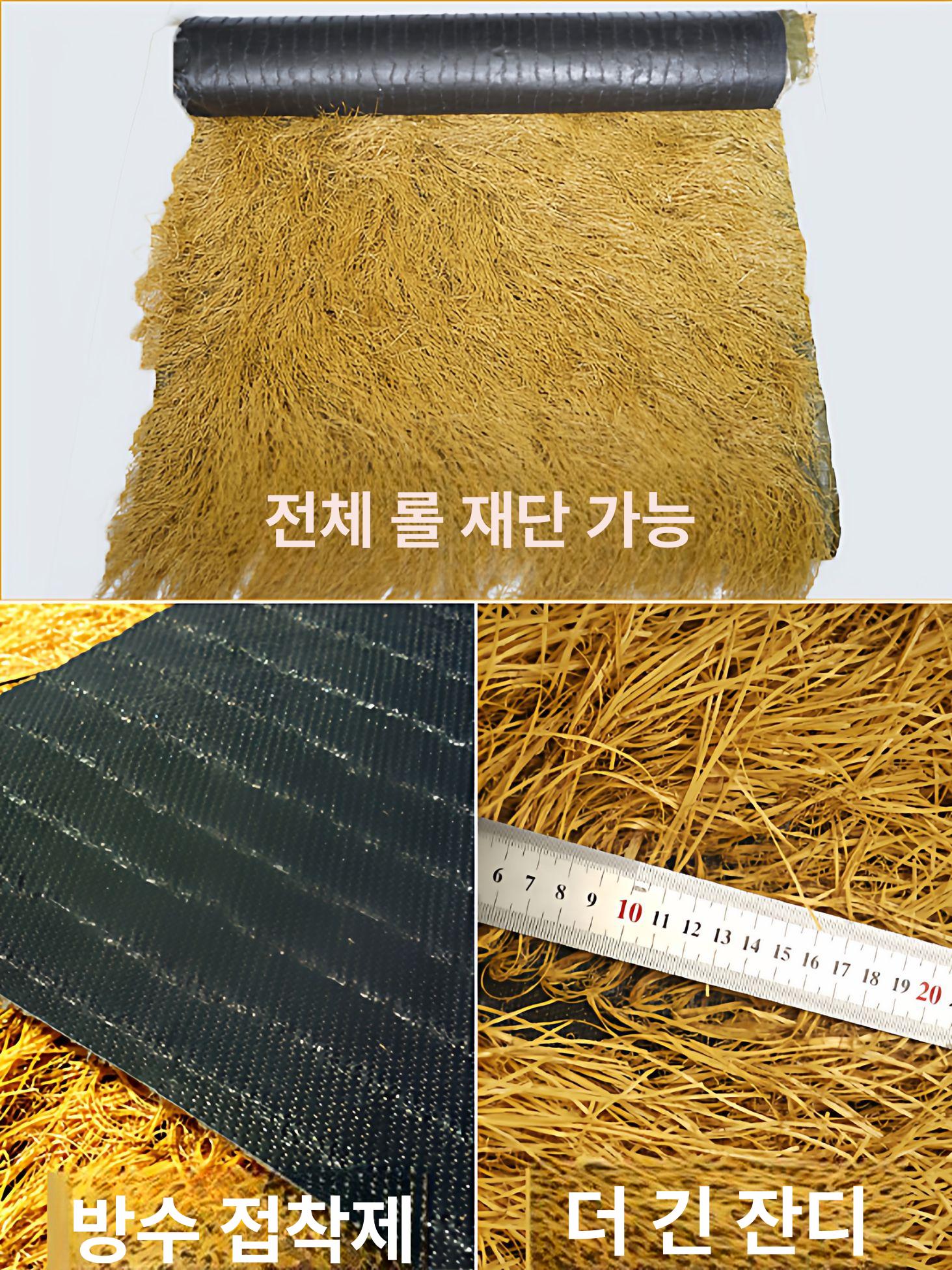 인공 초가집 볏짚 밀집 길이 소품 짚공예 장식 밀짚 - 상세 이미지 5