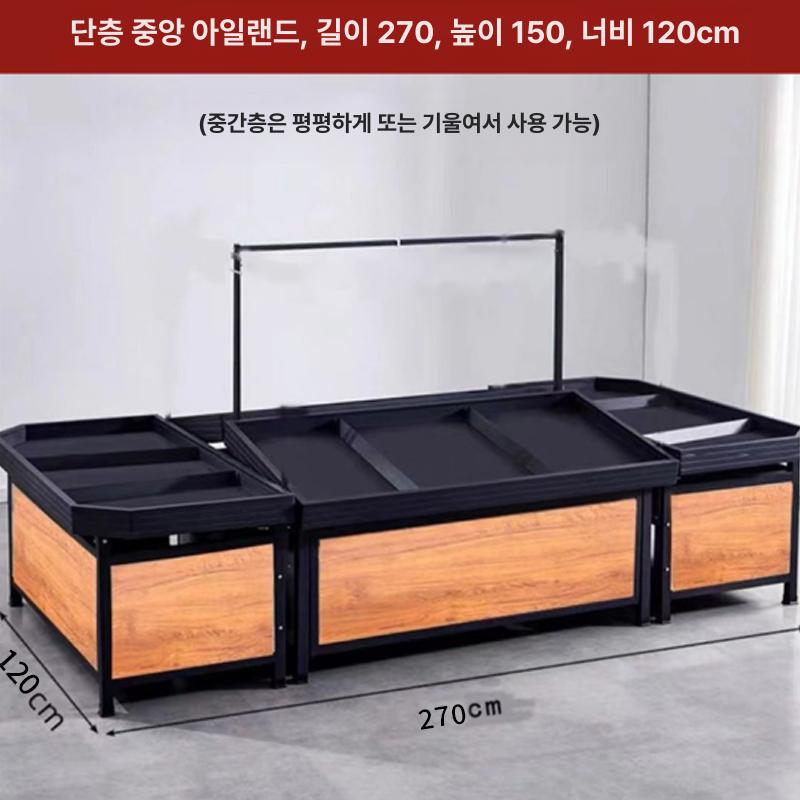 디스플레이 선반 계단형 판매대 과일매대 진열장 전시대 경사형 진열랙 쇼케이스 - 상세 이미지 4