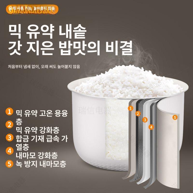 주방 선반 대형 찬장 부엌 틈새장 업소용 보관함 수납함 정리대 빌트인 식당 캐비닛 - 상세 이미지 5