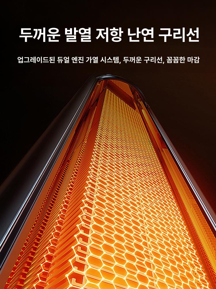 휴대용 팬히터 캠핑히터 난방기구 욕실 열풍기 전기난로 저전력 - 상세 이미지 3