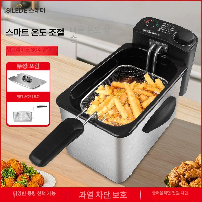 전기 튀김기 미니 업소용 상업용 영업용 식당 프라이어 분식집 튀기기 주방 과열차단 - 상세 이미지 2