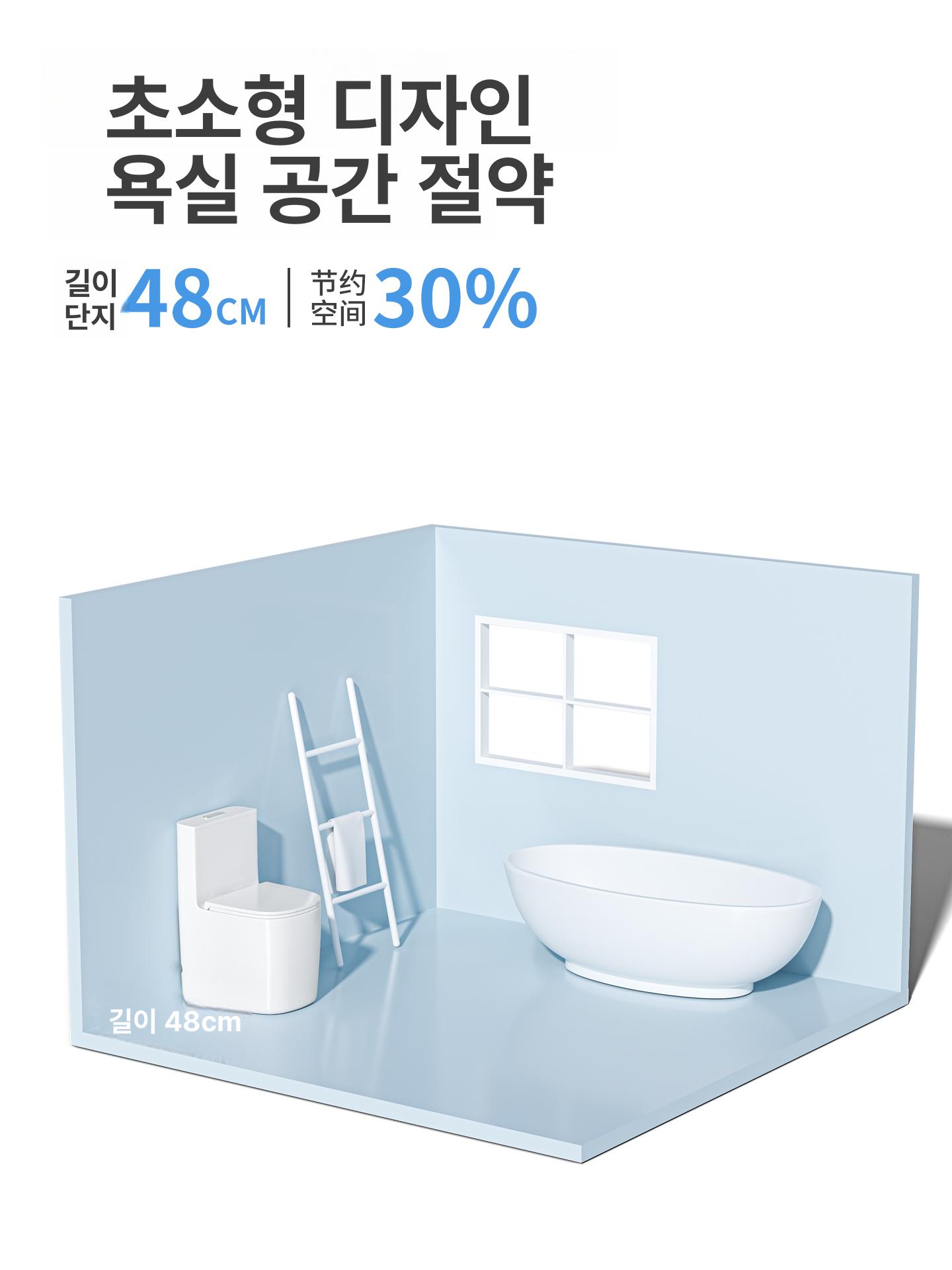 소형 좌변기 305mm 레트로 욕실 가정용 인테리어 하얀색 커버 빈티지 브러시 탱크 - 상세 이미지 2