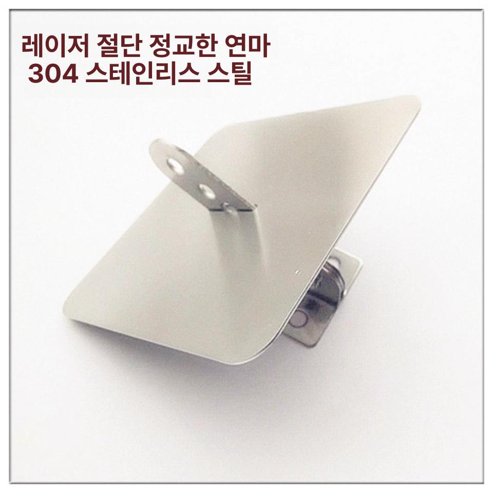 업소용 냉장고 안전도어 잠금 냉장고잠금 자물쇠 도어 - 상세 이미지 5