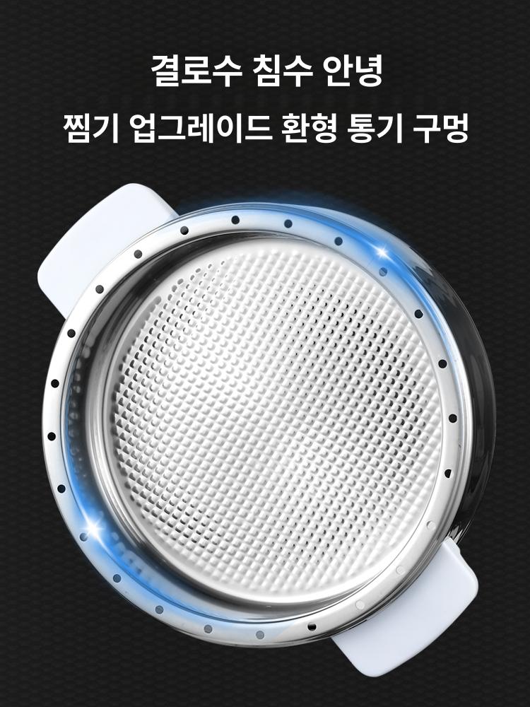 상업용 만두찜기 급식소 증기 찜통 스팀기 조리기 대용량찜기 스티머 업소용전기찜기 - 상세 이미지 5
