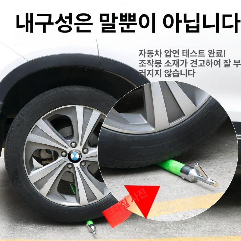 섹션 단로기 접이식 접지봉 절연봉 방진봉 조작봉 고압 - 상세 이미지 3