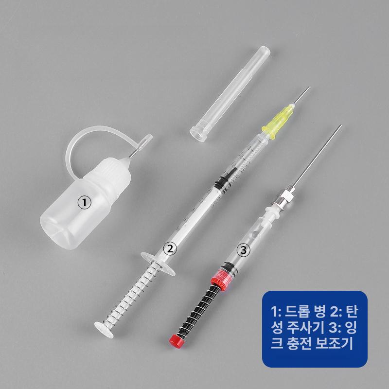 소형 스포이드 일회용 스포이트 투명 드롭퍼 피펫 눈금 교구 실험용 소모품 주입기 - 상세 이미지 5