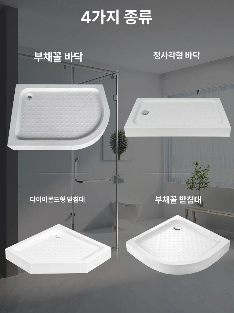 방수 트레이 사각 배수판 발판 물빠짐 욕조 아크릴 배수구용 클립 방지 스페이서 - 상세 이미지 4