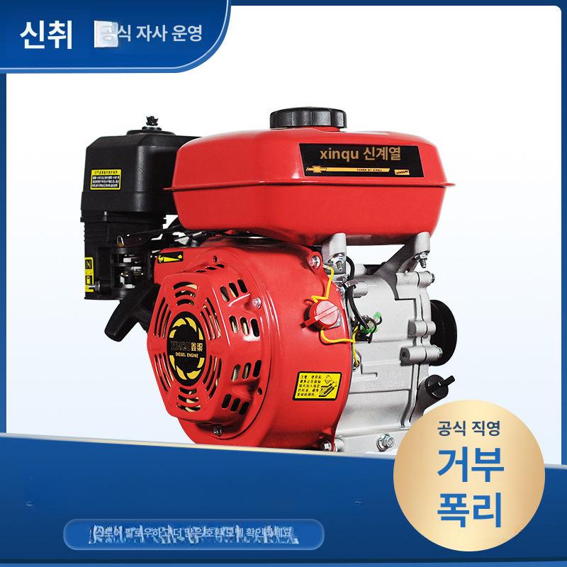저소음 가정용 가솔린발전기 비상용 산업용발전기 인버터발전기 캠핑용발전기 단상 - 상세 이미지 5