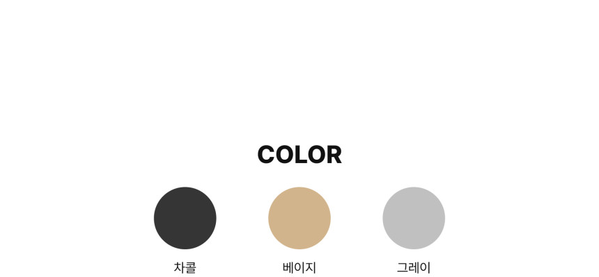 Section_-_COLOR.jpg
